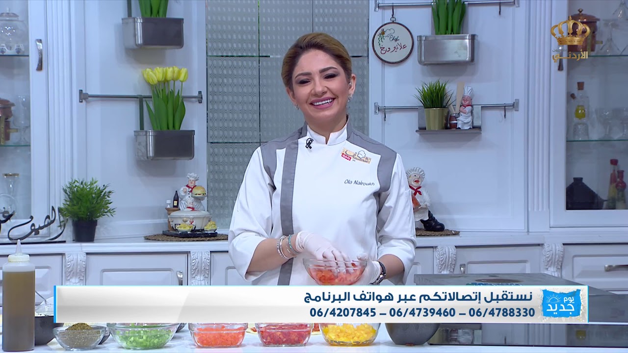 Пицца-ролл New Day Kitchen с шеф-поваром Олой Нирокхом