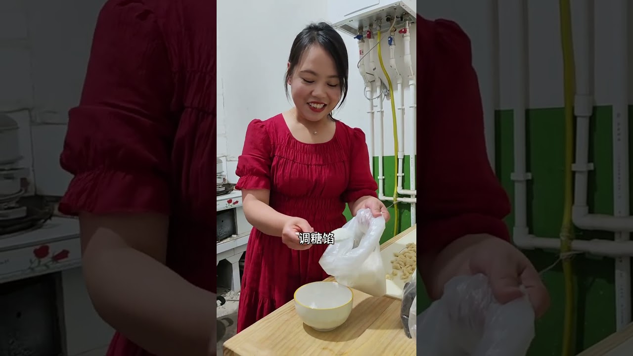 101岁爷爷好长时间没吃老式油糕， 婆婆也不会做，孙媳妇连续做了40几个，金黄酥脆不炸锅，爷爷一下子吃了五六个#记录真实生活 #炸油糕