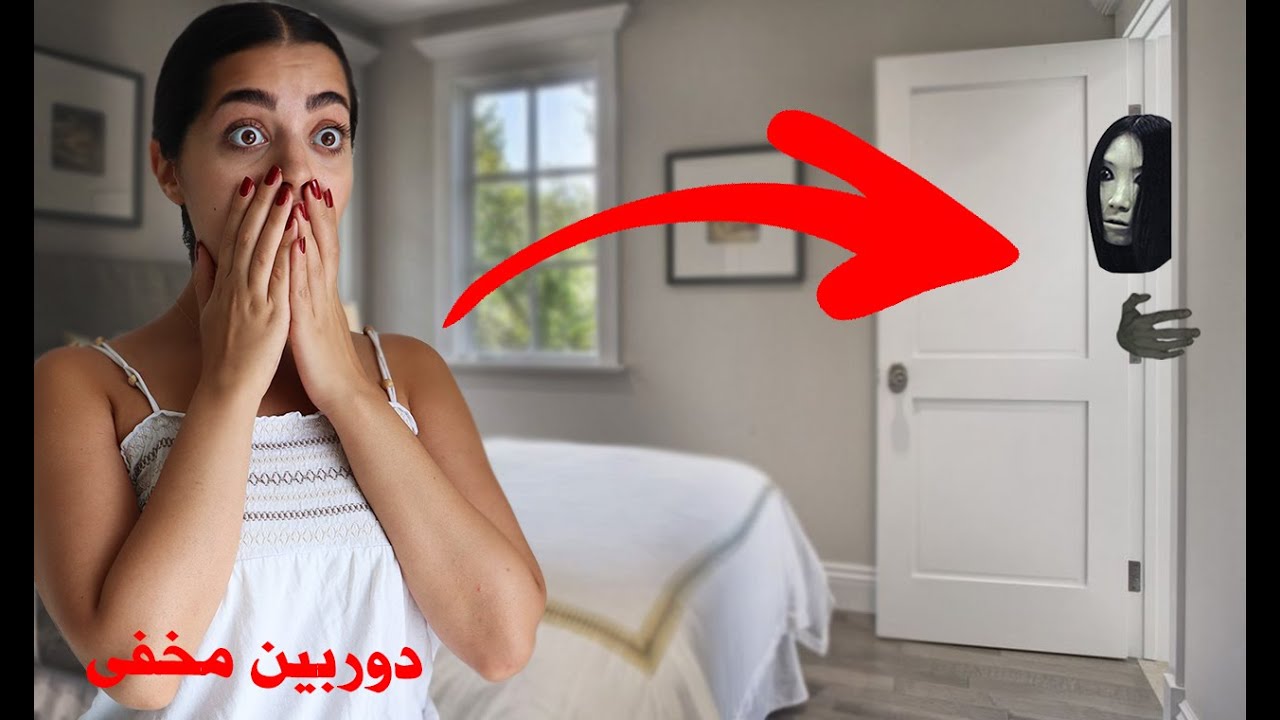 💢دوربین مخفی💢هیچ وقت این کارو نکنید❗️