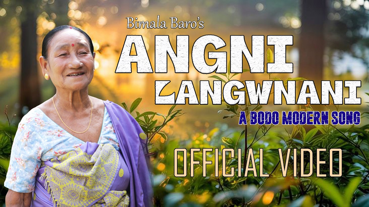 ANGNI LANGWNANI | Bodo Modern Song 2026 | Bimala Baro | Official Music Video