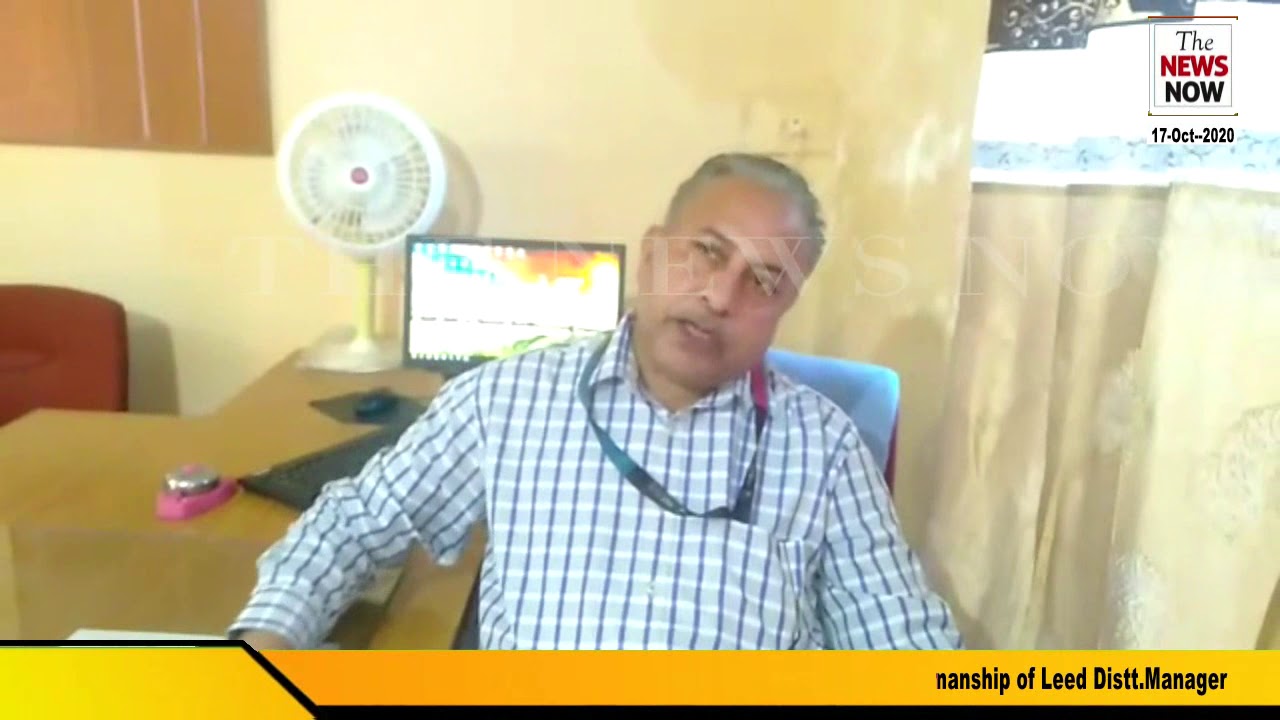 Block level Banker committee Meeting orgnised under the chairmanship of Leed Distt Manager