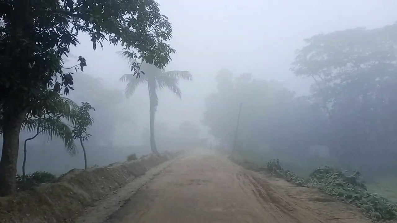 শুভ সকাল