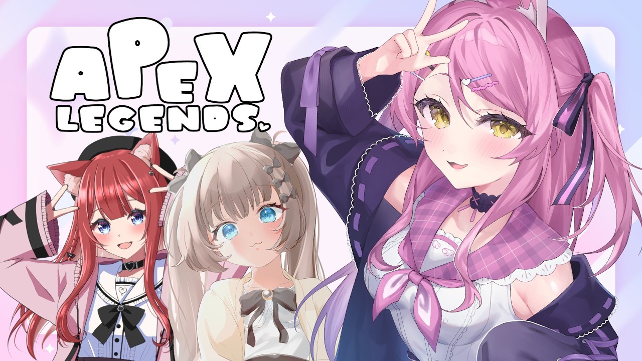 【#Apex】ふるぱっぱだ！　withなっちゃん/とろふ3【地声バ美肉Vtuber/野良うさぎ】