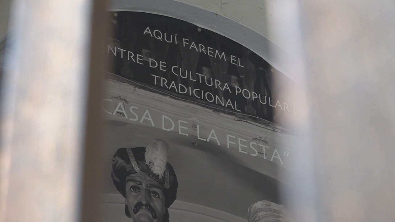 L’Associació Casa de la Festa de Vilanova i la Geltrú planteja la seva dissolució
