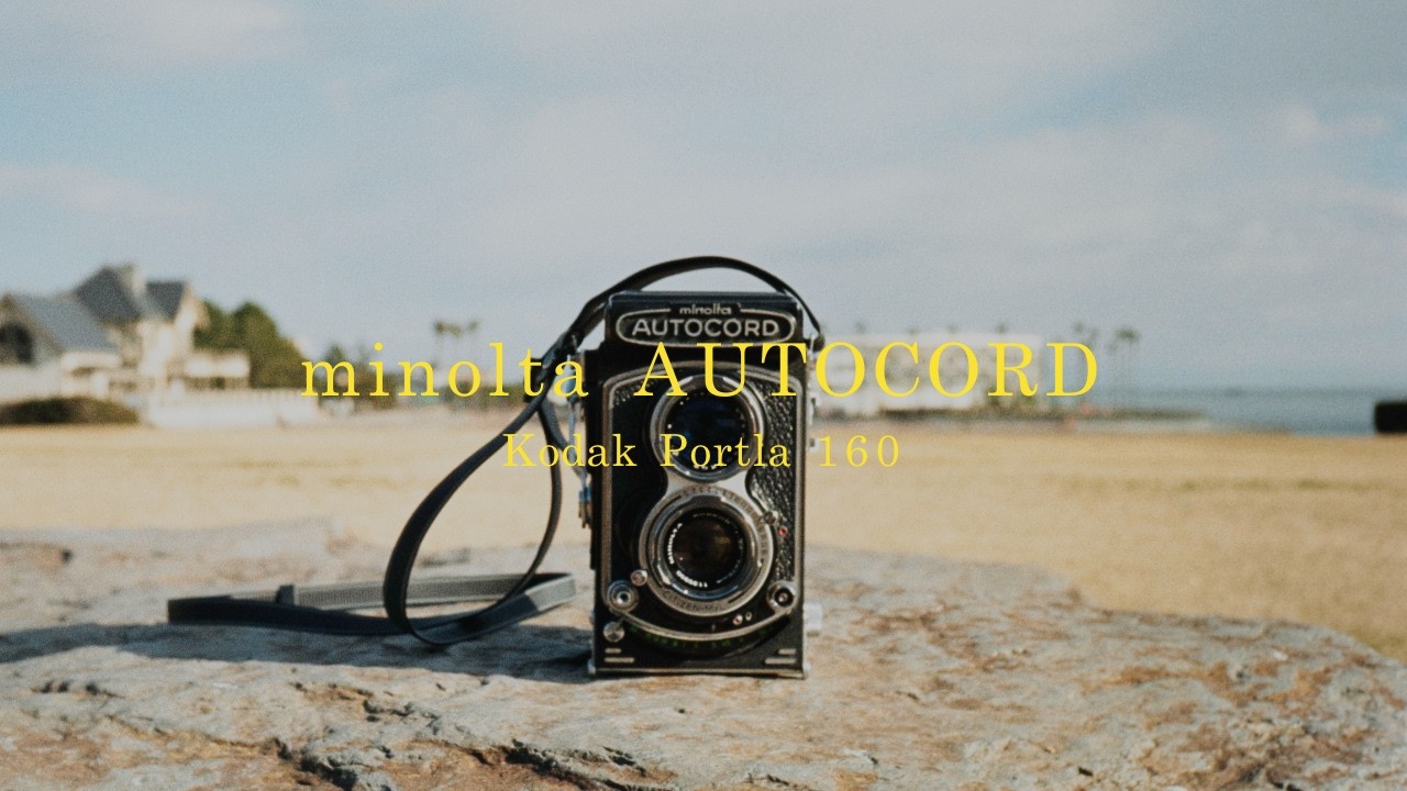minolta AUTOCORD / Kodak Portla 160