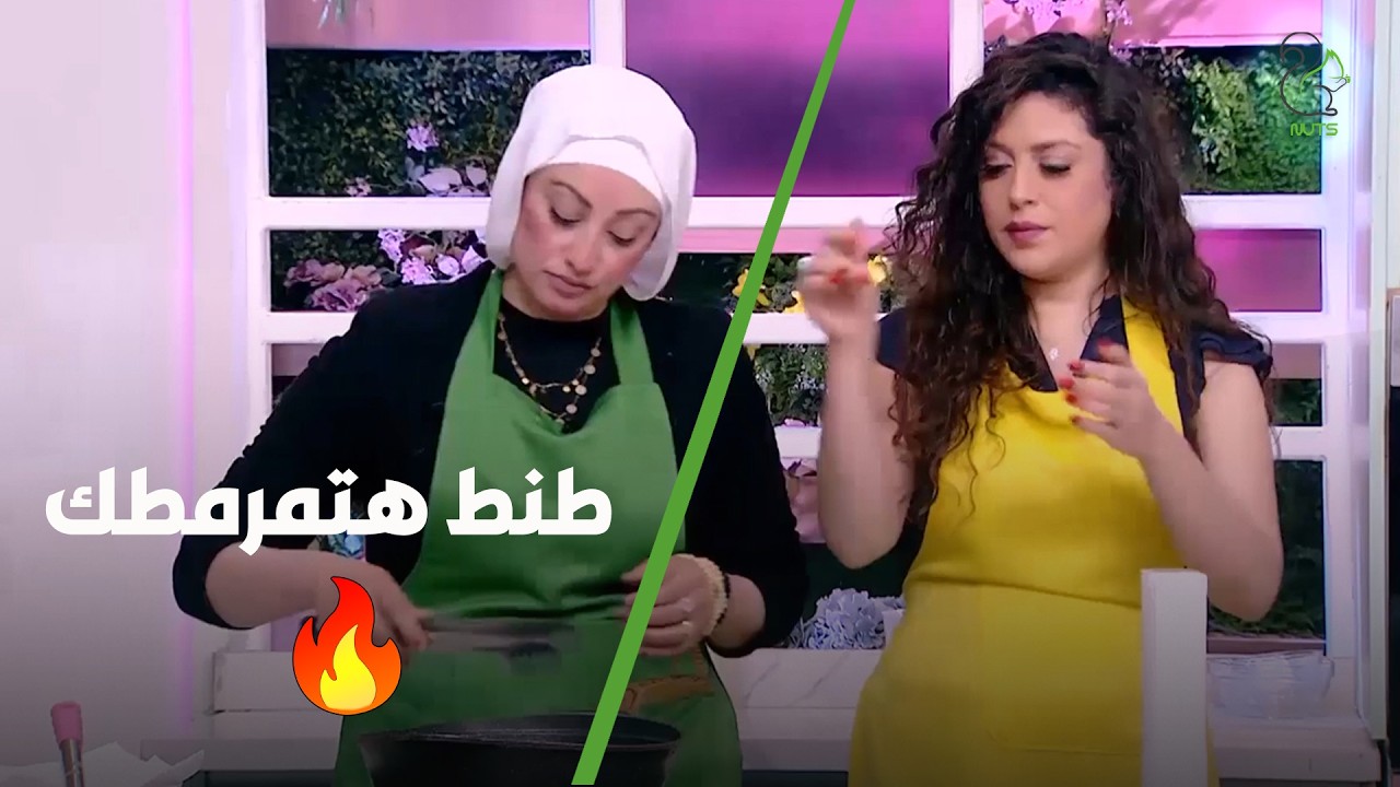 أقوى مقالب فلفل شطة .. الضيفة خرجت عن شعورها 🙄😏
