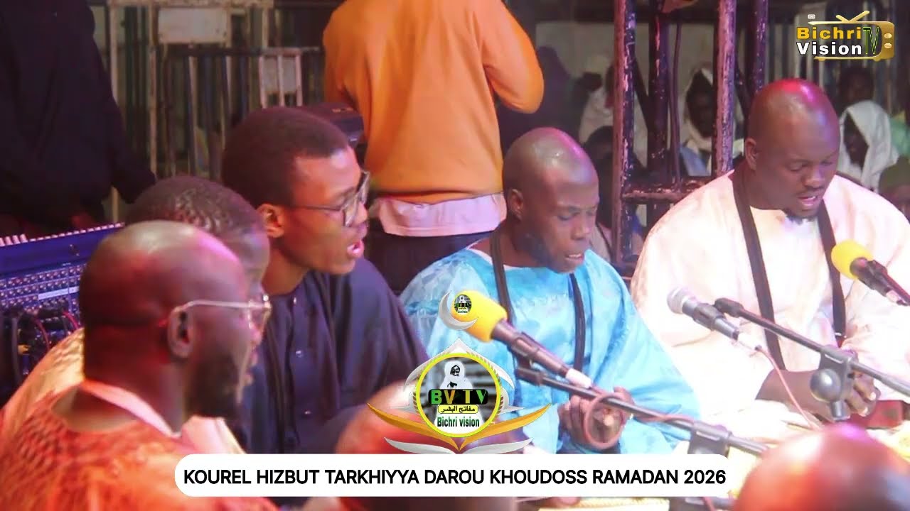 Khassida Midadi Kourel HIZBUT TARKHIYY ADAROU KHOUDOSS massalikoul djinnane ramadan 2026