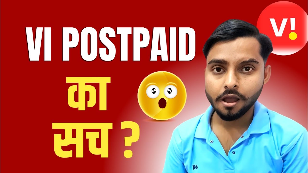 Vi Postpaid Plans 2025 🔥| Jio & Airtel Best Family Plan कौन-सा? Vi vs Airtel vs Jio Plans Comparison