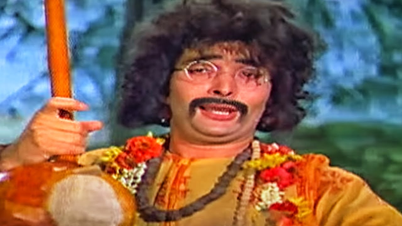 भजन बिना चैन ना आये राम HD - रफ़ू चक्कर - ऋषि कपूर, नीतू सिंह - कंचन, अज़ीज़ नाज़ क़व्वाल