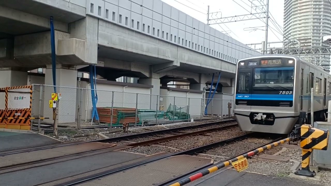 北総7500形7503編成31N普通西馬込行き押上1号踏切通過