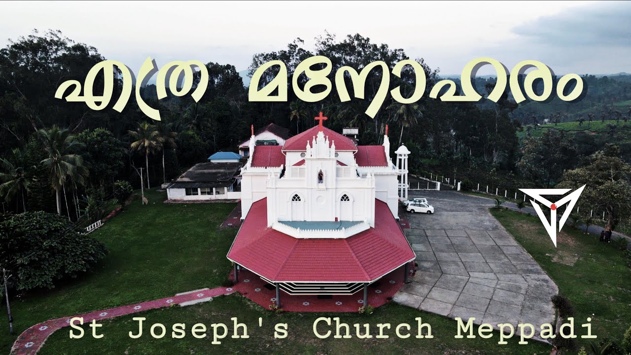 ETHRA  MANOHARAM   |  ST. JOSEPH