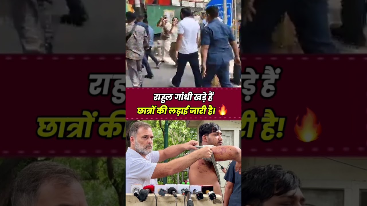 🚨 Sahil Lochav Ko Nyay Kab? Rahul Gandhi Ne Police Se Maanga Jawab! ✊ | Parliament Street #viral
