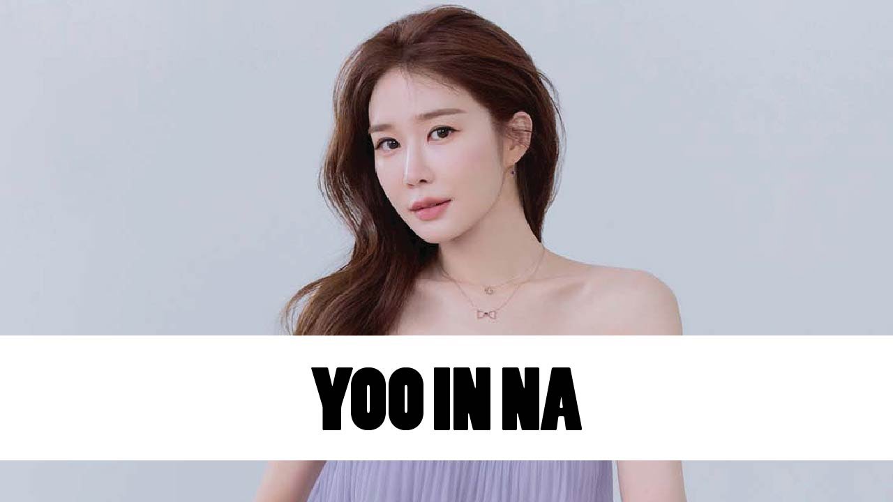 10 Things You Didn't Know About Yoo In Na (유인나) | Star Fun Facts