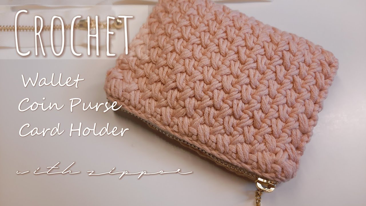 Crochet Coin Purse, Crochet wallet, Crochet card holder | easy pattern | How to Crochet