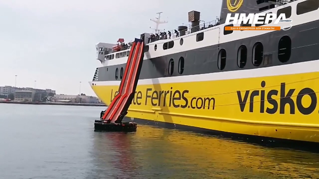 To Mare di Levante στον Πειραιά