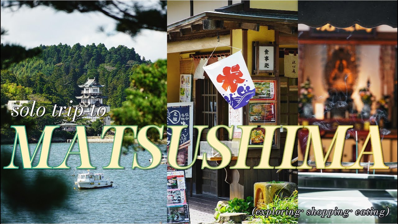 Solo Trip to Matsushima | Hidden Gem of Japan’s Coastline (Exploring, Shopping & Eating)