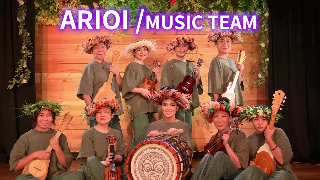 HEIARIKI 【7th Anniversary Party】MUSIC TEAM 2022.06.26 ヘイアリキタヒチアンダンススクール ONLINE LIVE SHOW