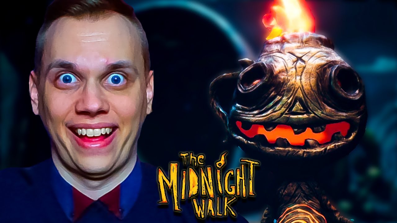 ПОЛНОЧНЫЙ ХОДОК ▬[ The Midnight Walk ]▬ Indie Adventure Horror Game ▬ ПЕРВЫЙ ВЗГЛЯД ▬ РУССКИЙ ЯЗЫК