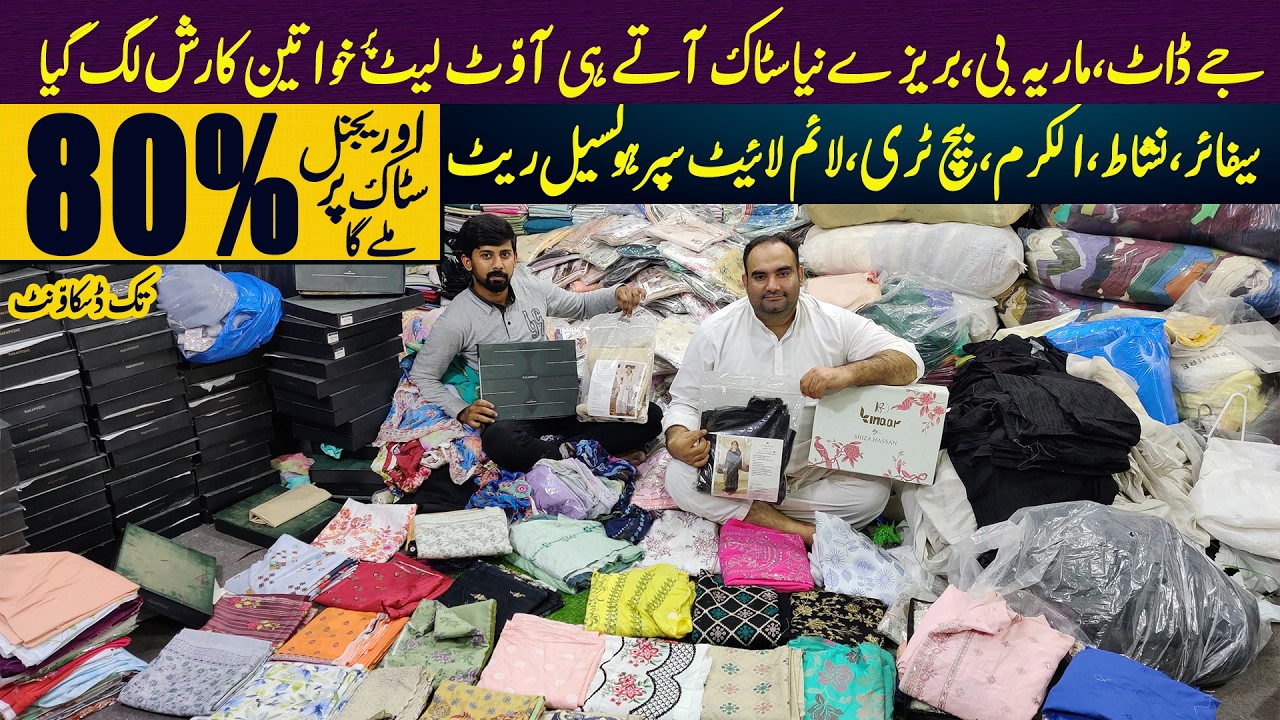 J. | Bareeze | Maria B, Stock Update upto 80% off | Eid Collection Luxury Lawn, Gents & Kids Variety