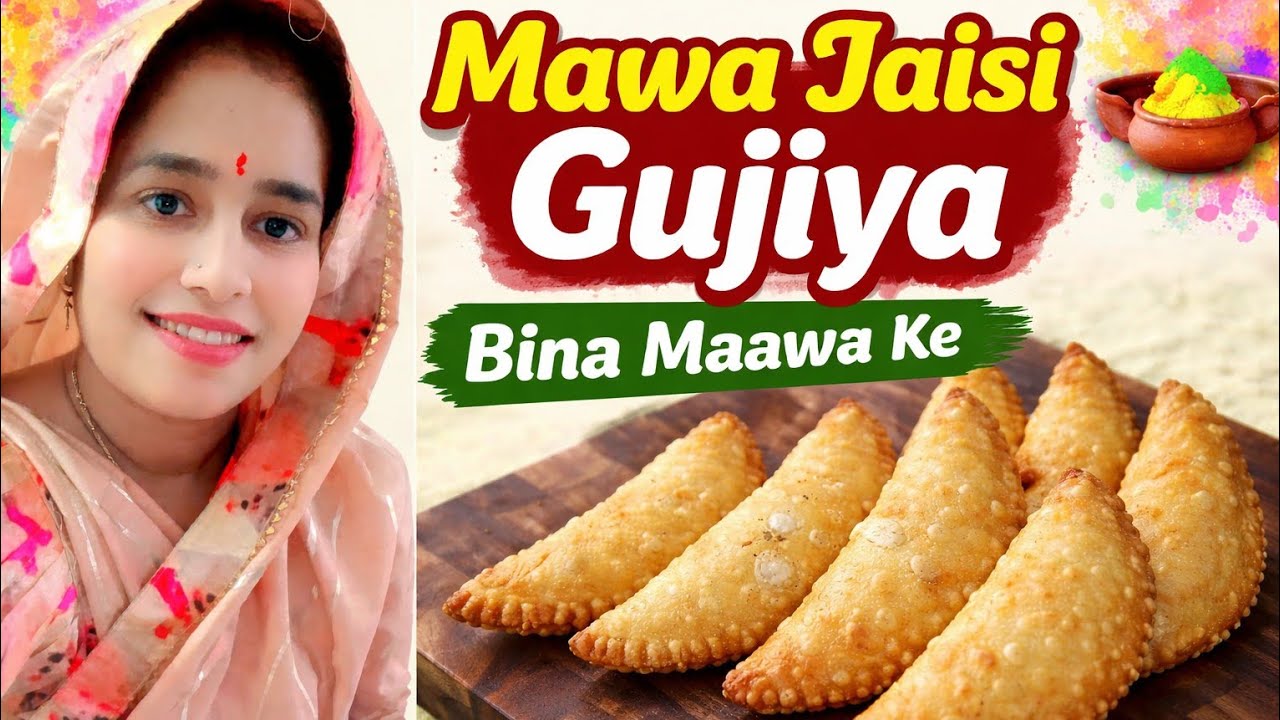 Holi Special 😍 Bina Maawa Ke Mawa Jaisi Gujiya 😱 | Itni Tasty Ki Sab Puchenge Kaise Banayi?