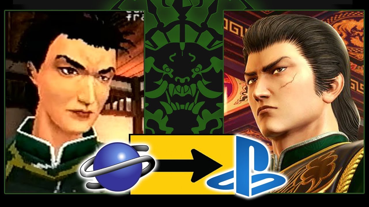 Evolution of Lan Di  | From Sega Saturn to Playstation 4 | Shenmue