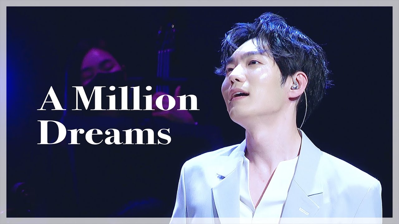 [4K] 210613 A Million Dreams - 미라클라스 한태인 focus / 프렌드 오브 유 콘서트