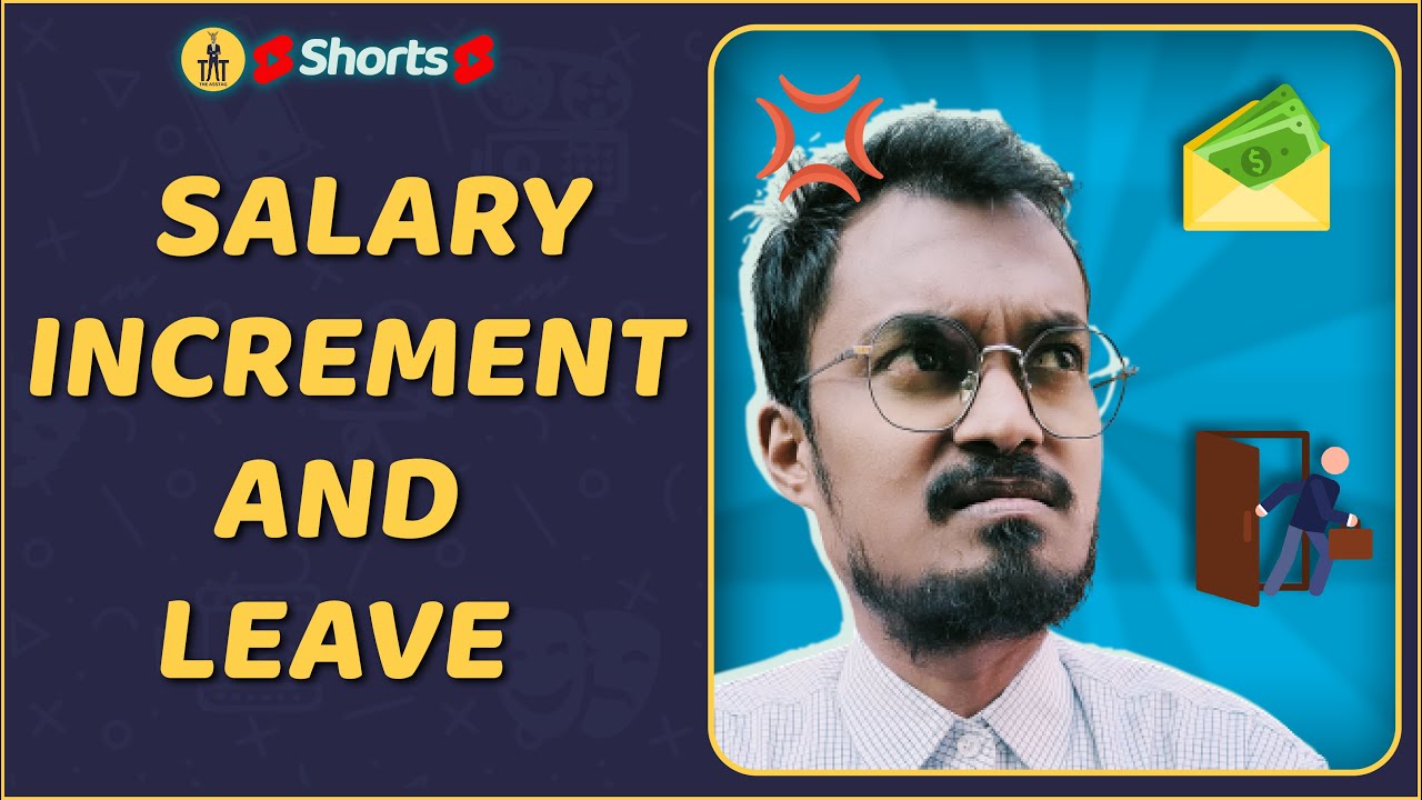 Salary increment and boss | Private Sector Jobs | Subscribe