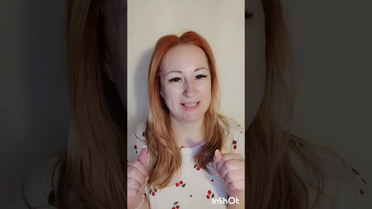 ПРО ОТЛОЖЕННУЮ ЖИЗНЬ #вишенканаторте #поговоримподушам #разговорчики #житькрасиво #красивожить