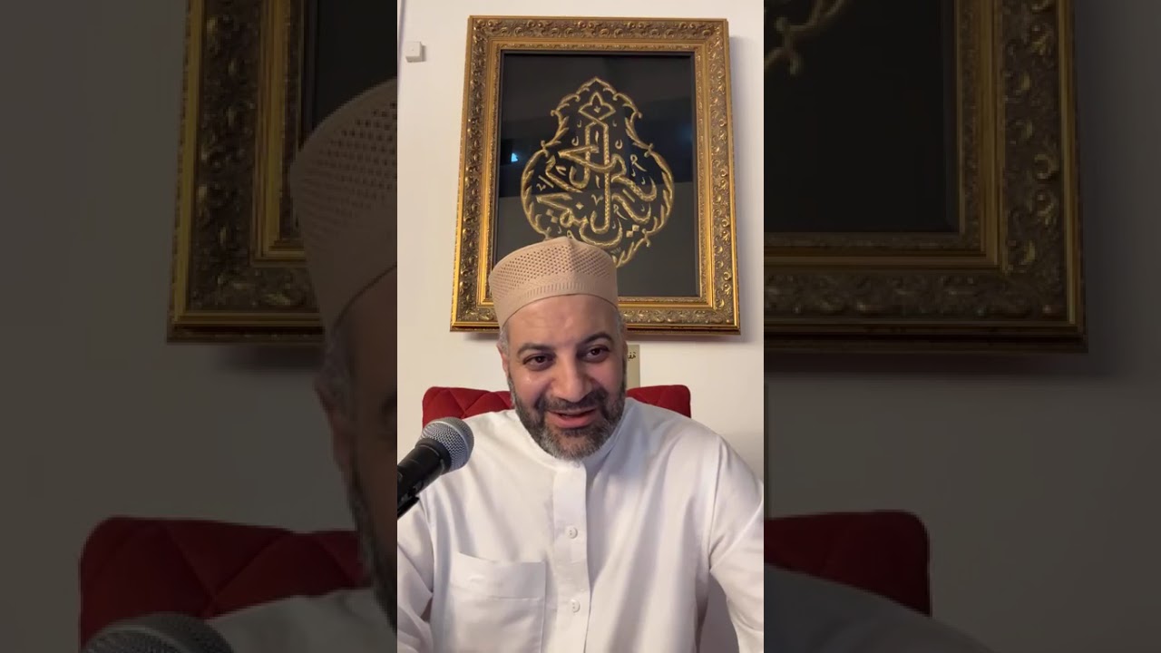 الليلة التاسعة: بيت بلا قرآن.. تكثر فيه المشاكل 