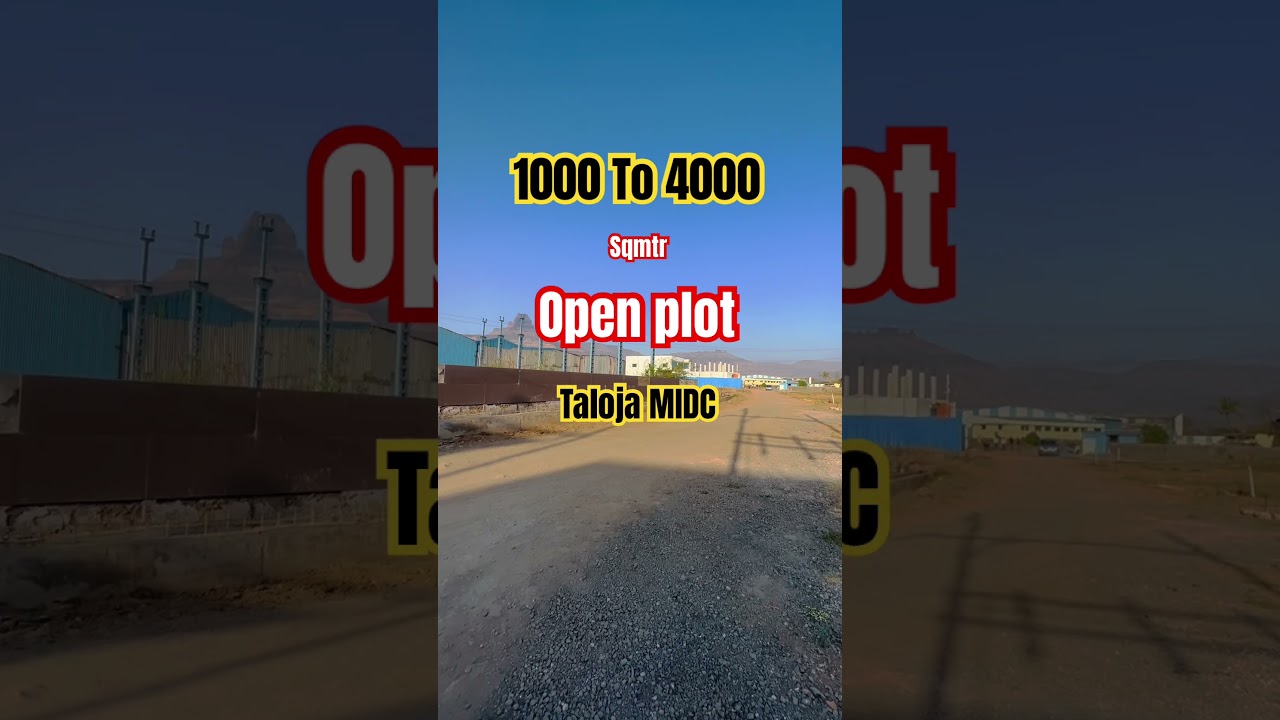 NA Open plots in Taloja MIDC near | 1000 To 4000 sqmtr | 8652601787 