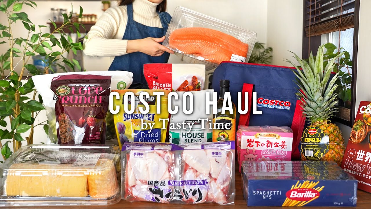 コストコ購入品と朝昼晩ご飯／1週間分の冷凍パスタ弁当作り置き・サーモンの寿司ケーキ／ふたり暮らしVLOG