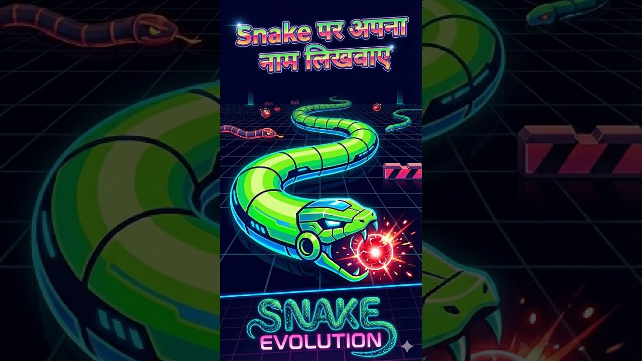 Apna Naam Likhwao Snake Game Mein! 🐍 | Comment Your Name | Snake Game Gameplay