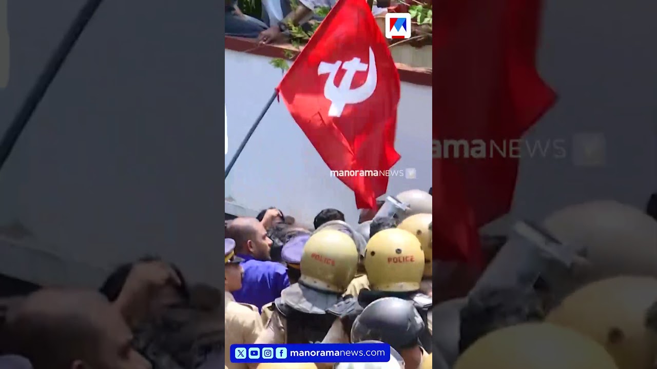 പിണറായിയുടെ വീട്ടിൽ റെയ്ഡ് കഴിഞ്ഞ് പുറത്തിറങ്ങിയ ഇഡി  ഉദ്യോഗസ്ഥരെ കൂകിവിളിച്ച് പ്രവർത്തകർ ​| Kannur