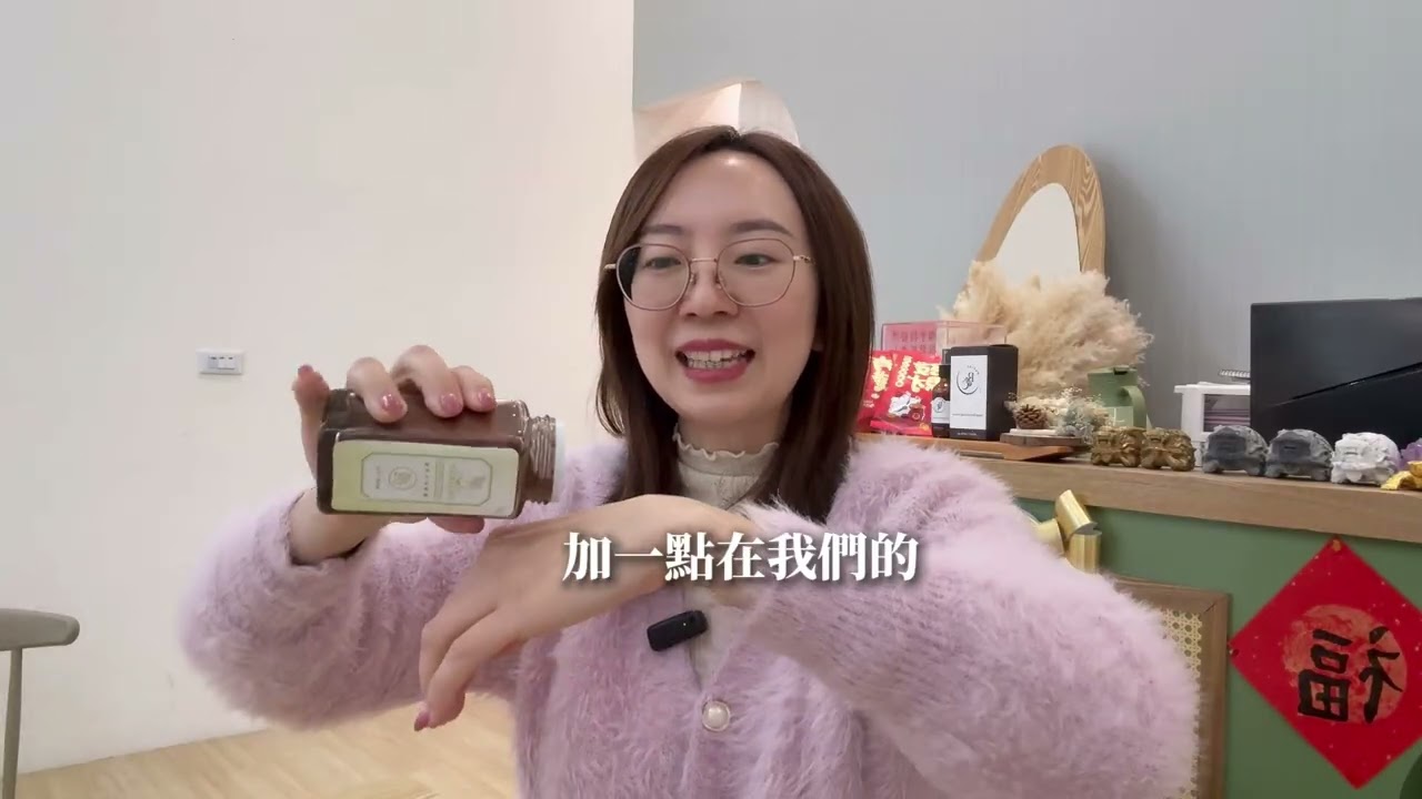 熱蠟後皮膚癢癢的怎麼辦？