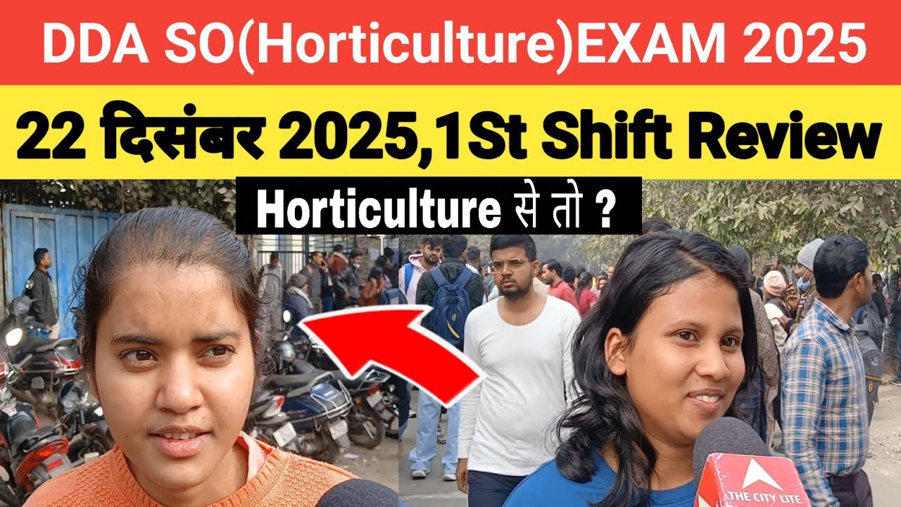 dda so(horticulture)exam review 2025#dda so exam analysis 2025,dda exam review