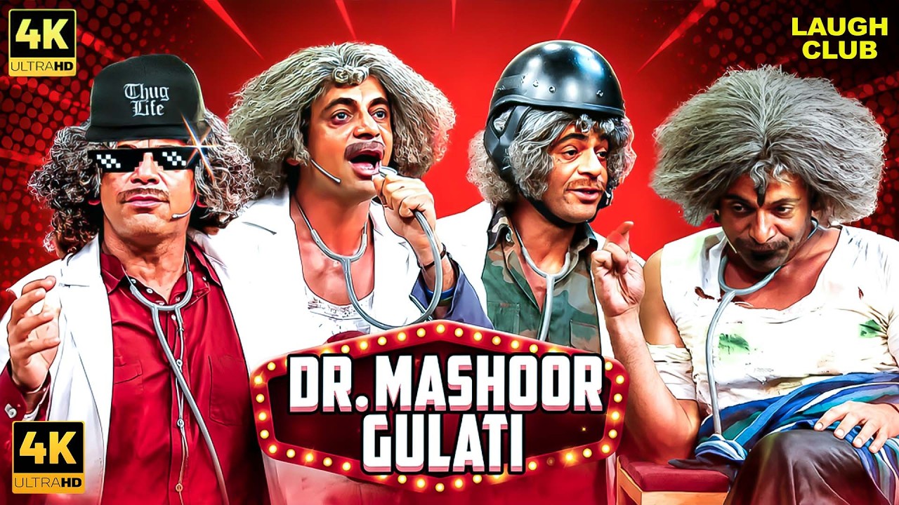 Dr. Gulati Ka Unlimited Comedy Pack! | The Kapil Sharma Show | Comedy Drama | Hindi Serial | 4K