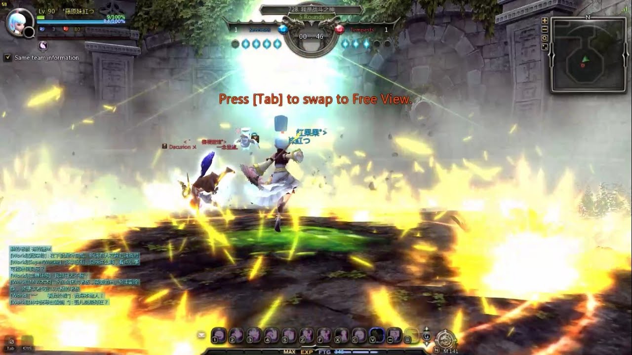 Dragon Nest (lv 90) PvP Smasher OP Spectrum Shower Instant EX vs Barbarian