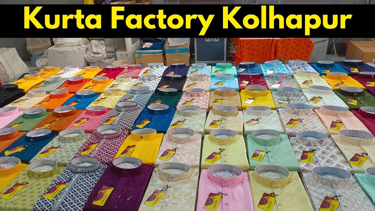 Kurta Manufacturer In Ichalkaranji || Kurta Wholesale Market In Kolhapur ||Kurta Factory In Kolhapur