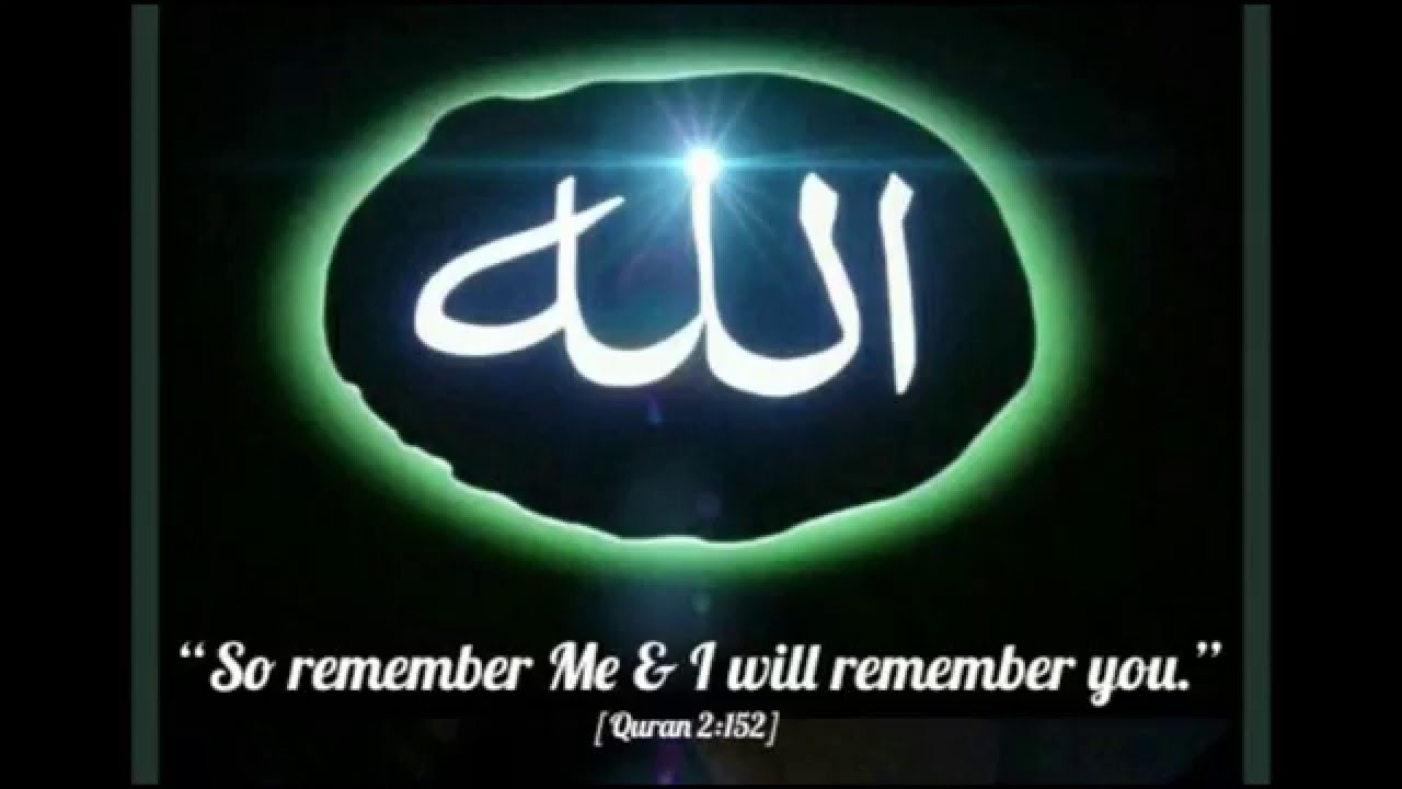 Zikr Allah (FULL) | Shaykh Ahmad Dabbagh
