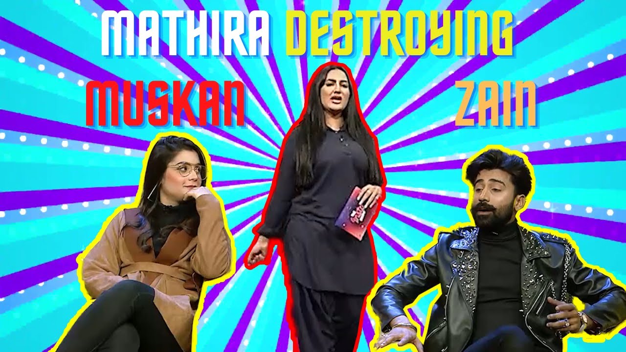 Mathira Got no Chill | Muskan & Zain tiktokers Destroyed | Chatni haram hai