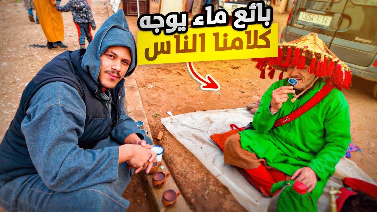جولة في سوق حدا السوالم بالمغرب🇲🇦أجواء ساحرة ملتقى الأصالة المغربية والمنتجات الشعبية وأكلات محلية 😋