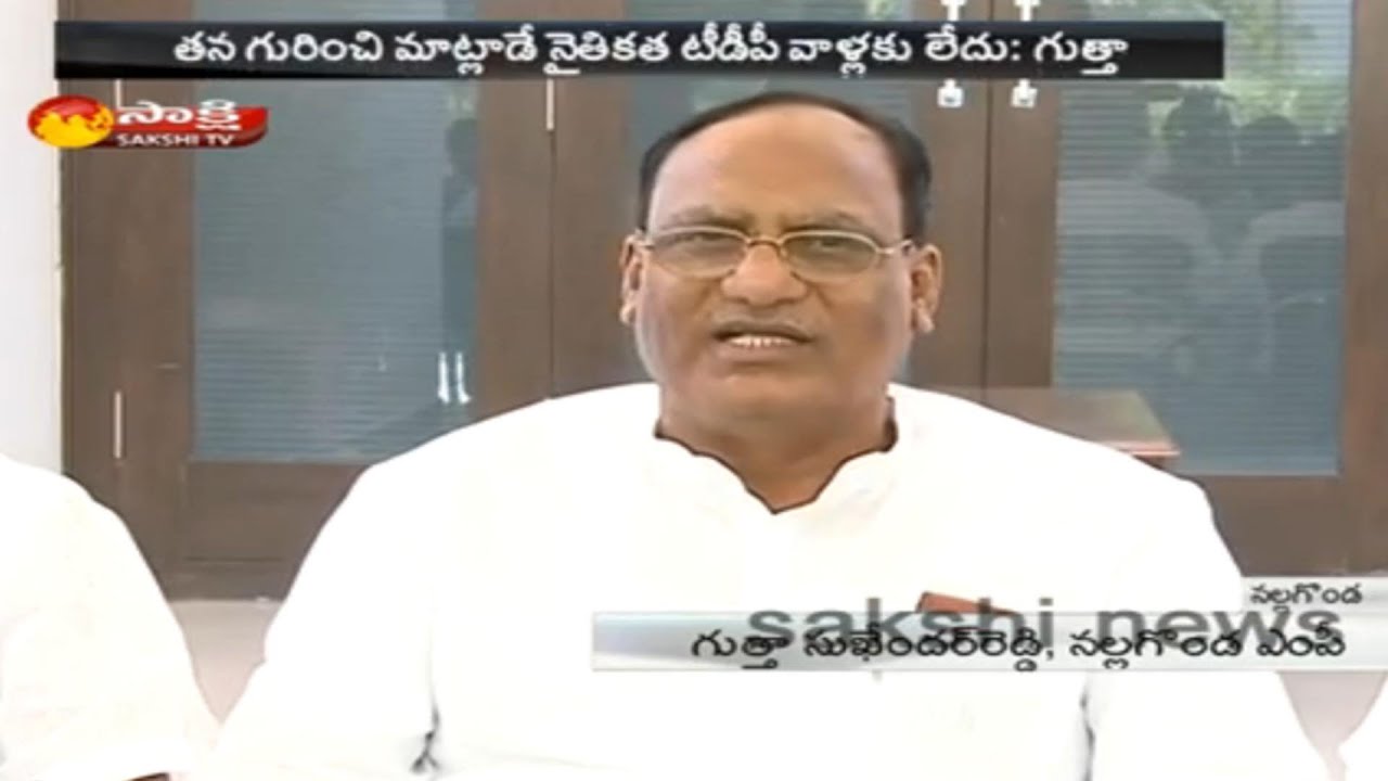 MP Gutha Sukender Reddy Slams Revanth Reddy - Watch Exclusive