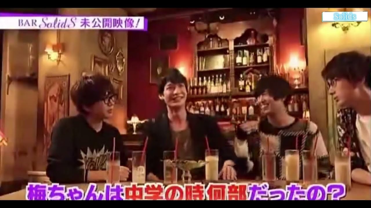 ぺ○ス部にツボる斉藤壮馬ww『斉藤壮馬・江口拓也・梅原裕一郎・花江夏樹』Solids
