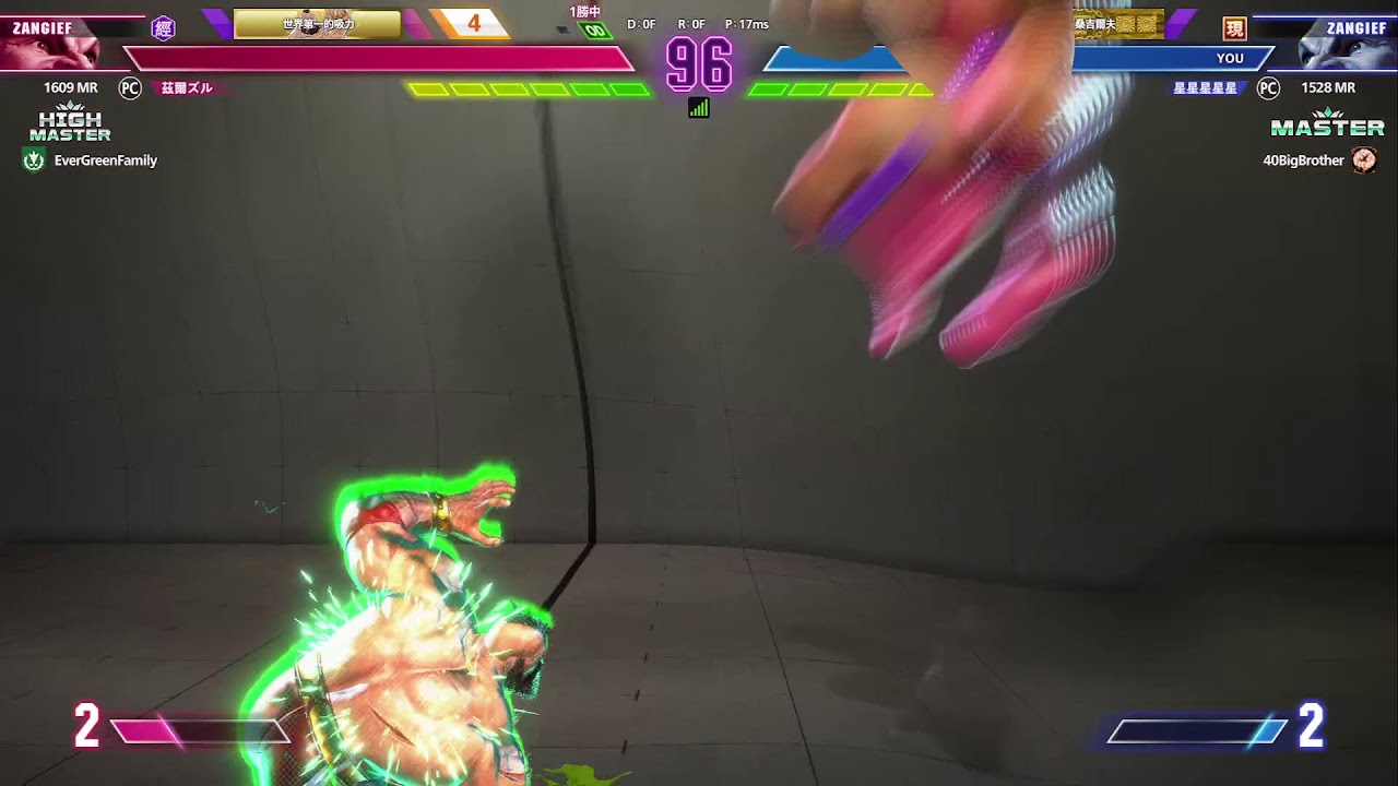 vs茲爾