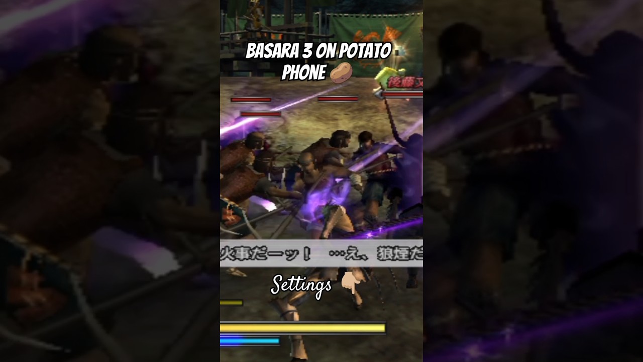 Basara 3 utage 60fps settings dolphin emu #shorts #basara3