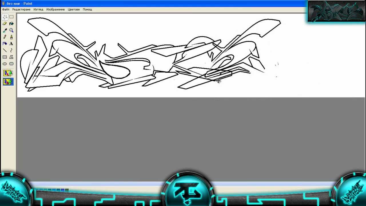 Speedart | SokeDesigns | Paint&Photoshop  HD