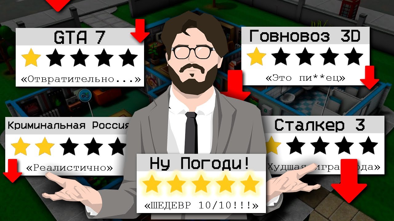 ИСПОЛЬЗУЮ ДИПЛОМ АЙТИШНИКА, ЧТОБЫ РАЗРАБОТАТЬ СВОЮ ИГРУ