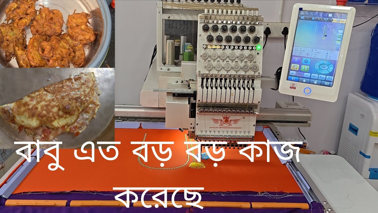 সব কাজ করে গেলাম শপিং করতে 🛒🛍️বাবু এ কী করলো,ভাবতে পারিনি 😱 ব্লাউজটা কমপ্লিট করেই রাতে শুলাম 🪡🧵😴