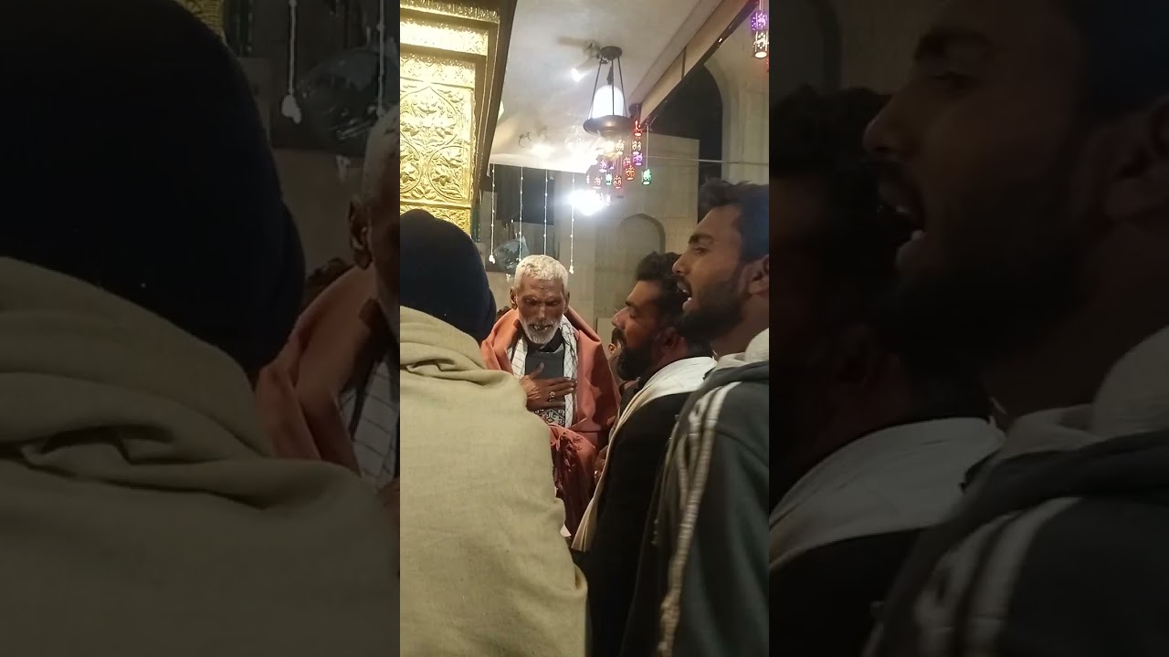 بھرے دربار میں بابا مجھے جھٹلایا گیا۔ نوحہ خواں استاد الطاف میثم۔ بی بی پاک دامن لاھور 