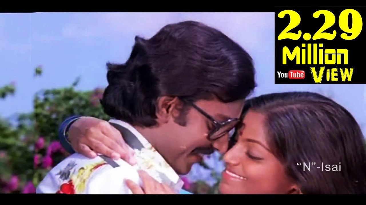 மூக்குத்தி பூமேலே காத்து| Mookuthi Poo Melae Hd Video Songs| Mouna Geethangal| Classic Video Songs|